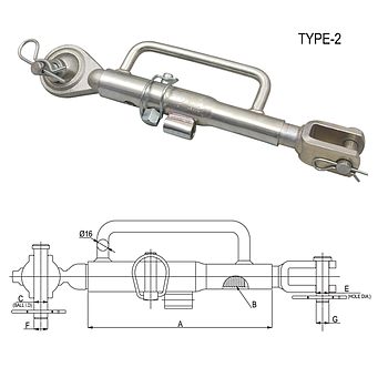 BRAZO NIVELADOR AJUSTABLE ADAPTABLE A JOHN DEERE